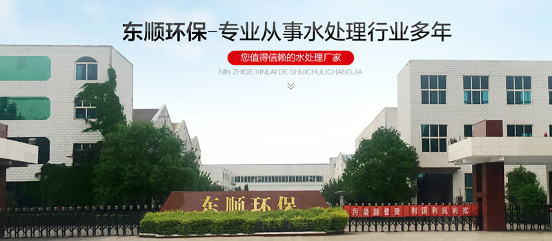 ��C����̿,�۠��������̿,Ҭ����������̿-���ϖ|혭h(hu��n)���Ƽ����޹�˾